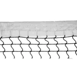 “Training” Badminton Practice Net -Sports Series 116 6910 1