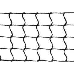 “Training” Badminton Practice Net -Sports Series 116 6910 2