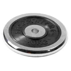 Sport-Thieme Chrome Weight Disc -Sports Series 145 8741