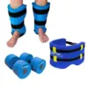 Aqua Fitness Set