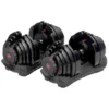 Bowflex Selecttech Dumbbell